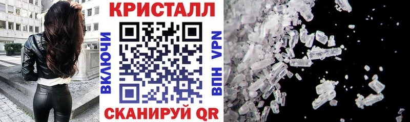 как найти закладки  Дзержинский  Amphetamine VHQ 