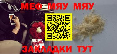 марки lsd Кумертау
