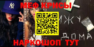 марки nbome Кулебаки