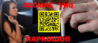 дмт Кунгур