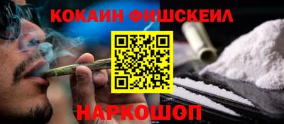 марки lsd Кумертау