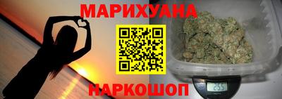 дмт Кунгур