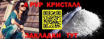 марки lsd Кумертау