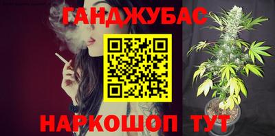 дмт Кунгур