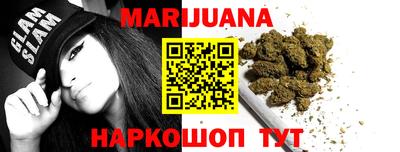 марки nbome Кулебаки