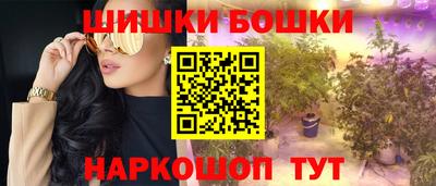 марки lsd Кумертау