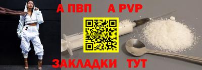 марки lsd Кумертау