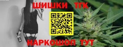 дмт Кунгур
