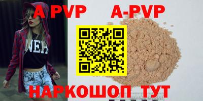 марки nbome Кулебаки