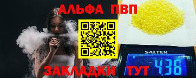 марки lsd Кумертау