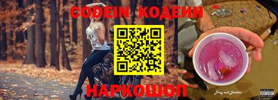 дмт Кунгур