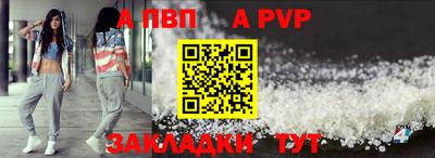 марки nbome Кулебаки