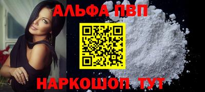 дмт Кунгур