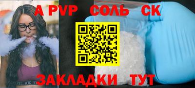 марки lsd Кумертау