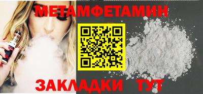 марки lsd Кумертау