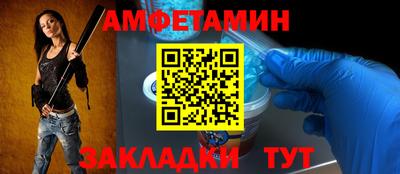 марки nbome Кулебаки