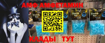 марки nbome Кулебаки
