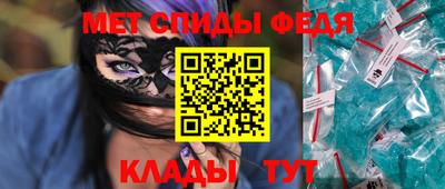 марки nbome Кулебаки