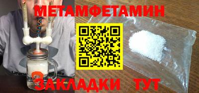 марки lsd Кумертау