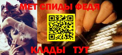 марки nbome Кулебаки