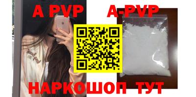 марки nbome Кулебаки