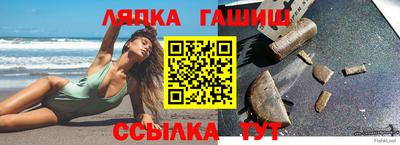 дмт Кунгур