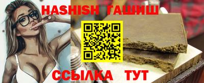 дмт Кунгур