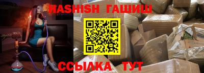 дмт Кунгур