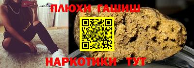 дмт Кунгур