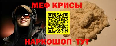 марки nbome Кулебаки