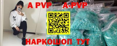 марки nbome Кулебаки