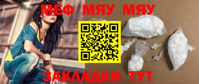 марки lsd Кумертау
