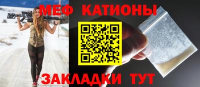 марки lsd Кумертау