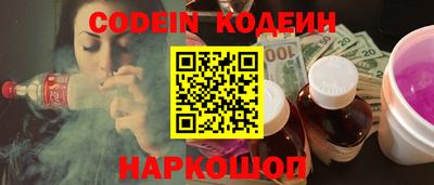 дмт Кунгур