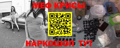 марки nbome Кулебаки