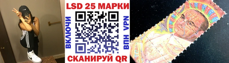 Наркотические марки 1,8мг  Дзержинский 